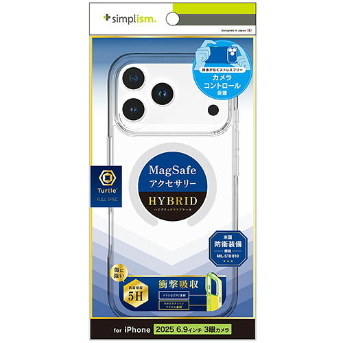 トリニティ iPhone17 Pro Max用 Turtle FULLSPEC カメラコントロール&MagSafe対応 ハイブリッドケース ホワイトリング TR-IP25L3-TTCMS-CLWT TRIP25L3TTCMS