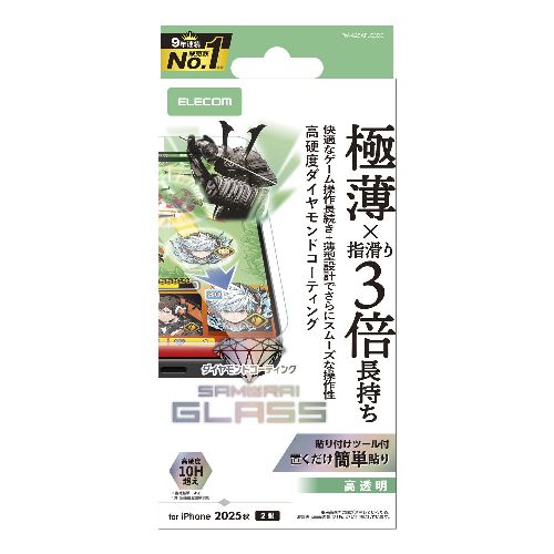 ���쥳��(ELECOM) PM-A25AFLGSDE iPhone17 ���饹�ե���� ��Ʃ�� �������Ŭ 10HĶ ��������ɥ����� ���˶��� ����0.15...