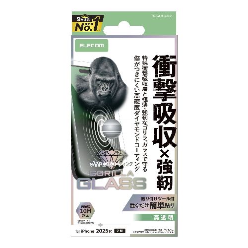 쥳(ELECOM) PM-A25AFLGZOD iPhone17 饹ե Ʃ ׷ۼ 10HĶ Gorilla R ɥ ...