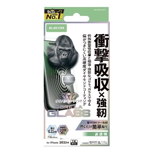 ���쥳��(ELECOM) PM-A25CFLGZOD iPhone17 Pro ���饹�ե���� ��Ʃ�� �׷�ۼ� 10HĶ Gorilla R ��������ɥ���...
