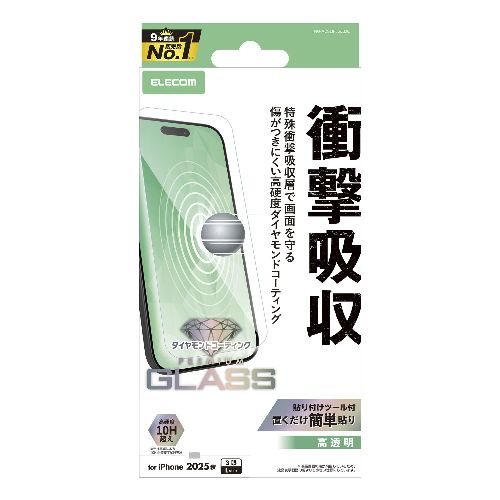 ���쥳��(ELECOM) PM-A25DFLGZDC iPhone17 Pro Max ���饹�ե���� ��Ʃ�� �׷�ۼ� 10HĶ ��������ɥ����� ���˶���...