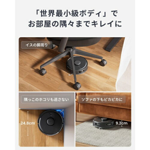 SwitchBot スイッチボット Switc...の紹介画像2