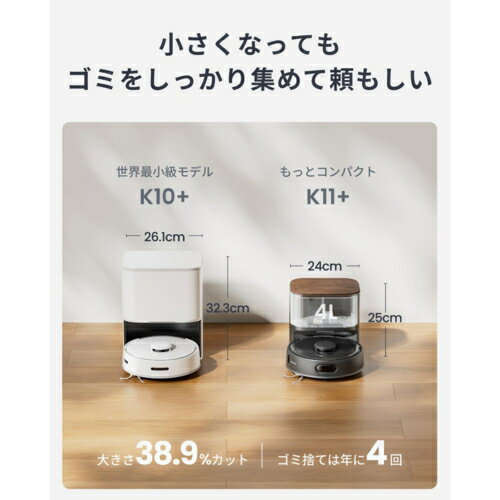 SwitchBot スイッチボット Switc...の紹介画像3