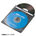 サンワサプライ FCD-FNBD50BK(ブラック) ブルーレイディスク対応不織布ケース 50枚入