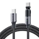 セイワ D623 ブラック 180 USBケーブル CtoC 1.1m D623