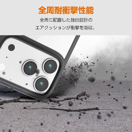 ���쥳��(ELECOM) PM-A25CD3OFCBK �֥�å� iPhone17 Pro ������ �ϥ��֥�å� D3O R Ķ�׷��ݸ� ���������б��᥿�륹�ƥå�����