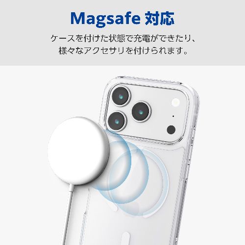 エレコム(ELECOM) PM-A25CMAG02WH ホワイト iPhone17 Pro ケース ハイブリッド 衝撃吸収 MAGKEEP 磁力吸着ワイヤレス充電対応