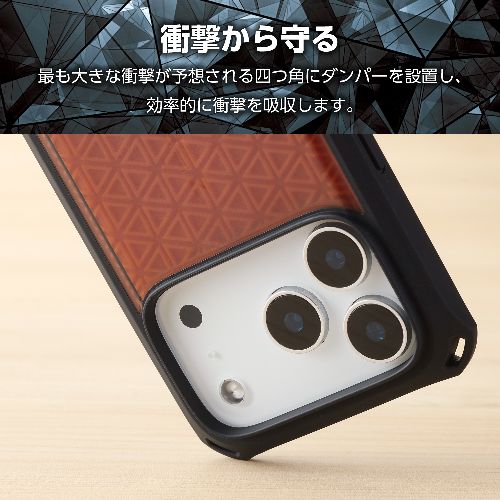 エレコム(ELECOM) PM-A25CZEROD3BK ブラック iPhone17 Pro ケース ハイブリッド D3O R 超衝撃保護 フィルム付 ZEROSHOCK