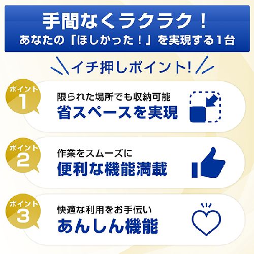 �֥饶�� brother DCP-J929N-W ���󥯥����åȥץ�󥿡� ʣ�絡 A4 ̵��LAN �ץ�󥿡� ���ԡ� ������ʡ� �ۥ磻�� DCPJ929NW