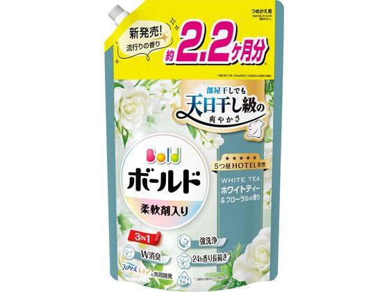 P＆G ボールド ジェル ホワイトティー 詰替 UJ 1580G