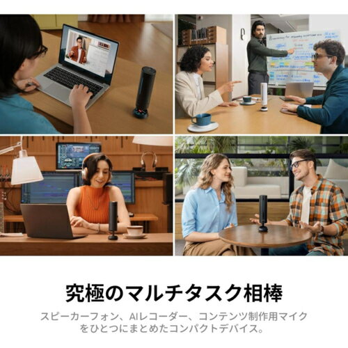 ��Ĺ���ݾ��ա�Insta360 Insta360 Wave �������ƥ��å��ۥ磻�� AI���ԡ������ե��� ������ CINSABCA-WAVE01 AIʸ��������������99�����б� CINSABCAWAVE01