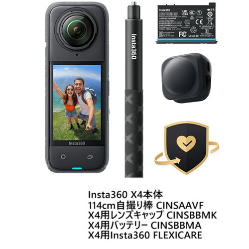 楽天市場】insta360x4の通販