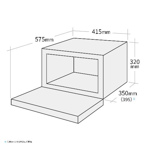シャープ RE-TD186-B ブラック 単機能レンジサムネイル2