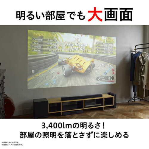 エプソン EPSON EH-TW850 家庭用...の紹介画像2