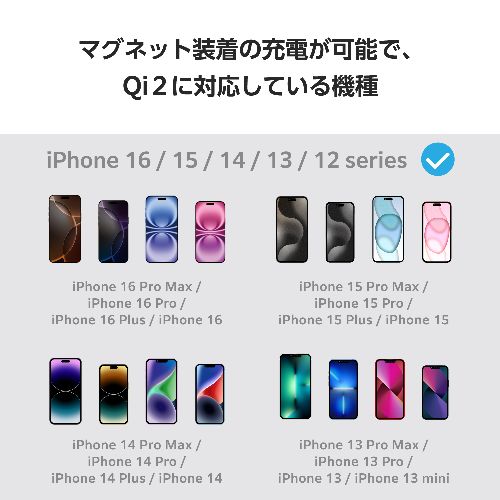 ���쥳��(ELECOM) W-MA10BK �֥�å� �磻��쥹���Ŵ� �ޥ��ͥåȼ� Qi2 15W ��®���� ����ѥ��� Magsafe�б�iPhone/Qi2�����б����ޥ���