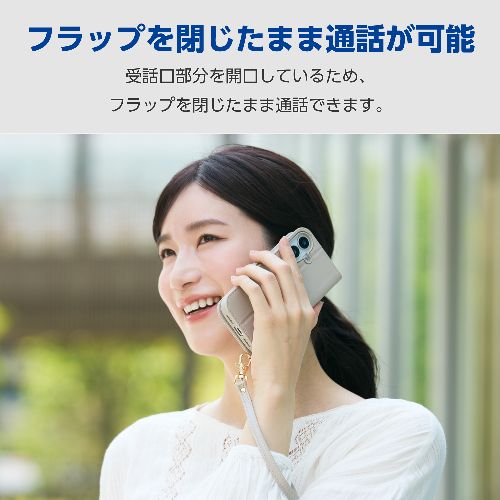 ���쥳��(ELECOM) PM-S251PLFY4GB ���졼���� AQUOS wish5 SH-52F ������ �쥶�� ��Ģ�� �ޥ��ͥå� �׷�ۼ� ������ɵ�ǽ�� �ϥ�ɥ��ȥ�å���