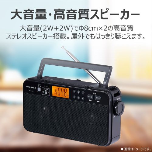 Aurex ������å��� AX-SHR70K �֥�å� LED�饤���դ��ۡ���饸�� �磻��FM�б� ��AM��FM �����ä��굡ǽ��� ���䤹�ߥ����ޡ��� AXSHR70K