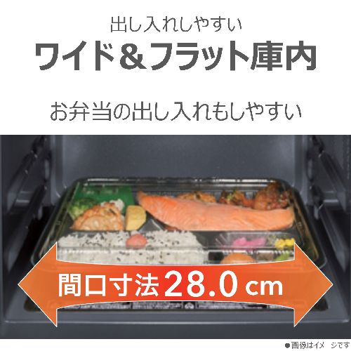 【長期保証付】東芝 TOSHIBA ER-20B-W ホワイト オーブンレンジ 16L ER20BW