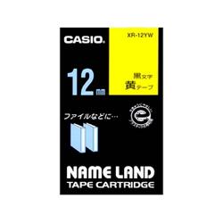 CASIO カシオ XR-12YW ネームランド スタンダードテープ 黄/黒文字 12mm XR12YW