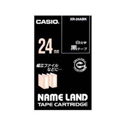 CASIO カシオ XR-24ABK ネームランド 白文字テープ 黒/白文字 24mm XR24ABK