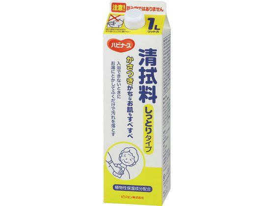 ピジョン ハビナース 清拭料 しっとりタイプ 1L