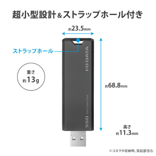 【楽天1位受賞!!】IODATA アイ・オー・データ SSPS-US1GR/Y USB 10Gbps（USB 3.2 Gen2）対応 スティックSSD 1TB テレビ録画対応 キャップレス・スライド式 SSPSUS1GRY - Image 2