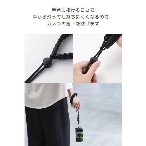 エレコム(ELECOM) IC-STHKNBK ブラック カメラストラップ 手首用 チェキ instax 写ルンです コンデジ対応 長さ28cm