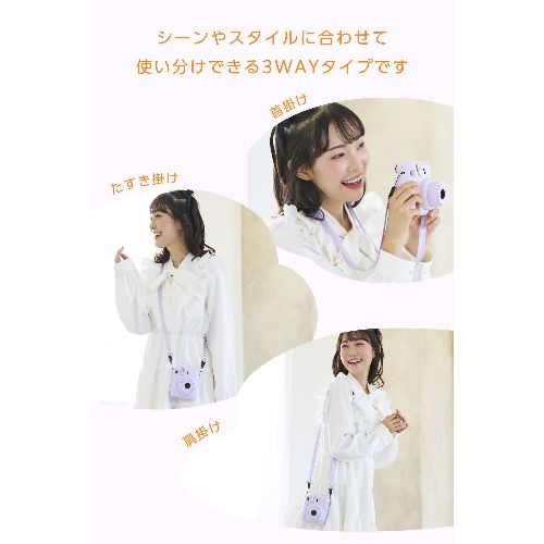 ���쥳��(ELECOM) IC-STSDM12PU �ѡ��ץ� ����饹�ȥ�å� ��ݤ� / ���ݤ� / �������ݤ� ������ instax �̥��Ǥ� ����ǥ��б� Ĺ��Ĵ����