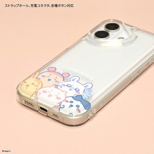 グルマンディーズ(gourmandis) CK-90A みんな ちいかわ IIIIfit Clear iPhone17 対応 ケース