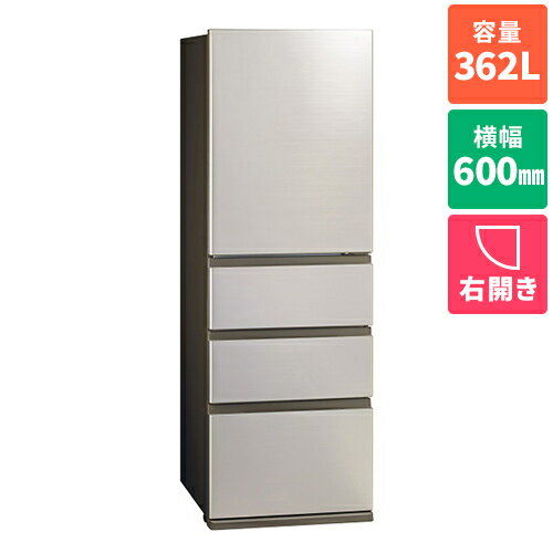 【長期保証付】【対象ショップ限定 先着フラッシュクーポン】アクア AQUA AQR-36R2-N ブライトシャンパン FREEZIA+ 4ドア冷蔵庫 右開き 362L 幅600mm AQR36R2N