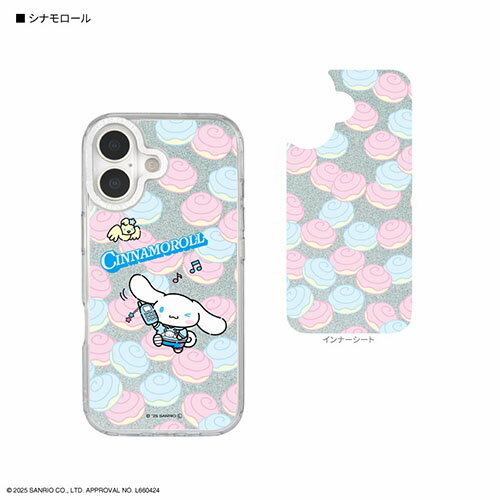 グルマンディーズ(gourmandis) SANG-587CN シナモロール サンリオキャラクターズ Camera Frame iPhone17 対応 ケース