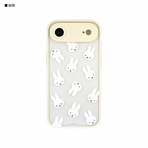 グルマンディーズ(gourmandis) MF-628A 総柄 ミッフィー IIIIfit プランプフレーム iPhone Air 対応 ケース