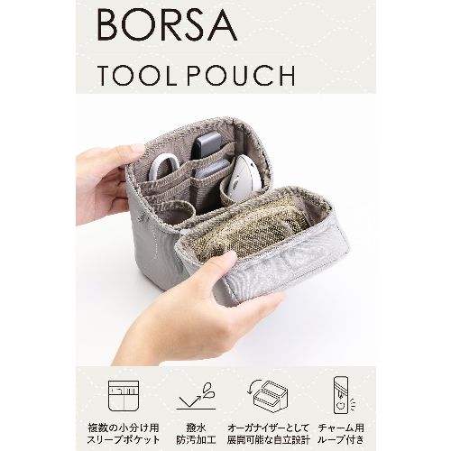 エレコム(ELECOM) BMA-QTGPTLSGY グレー ガジェットポーチ 自立型 トラベルポーチ 撥水 キルティング デスクオーガナイザー 収納ケース 小物入れ ebest-12858356 イーベストPC・家電館 サンプル画像2