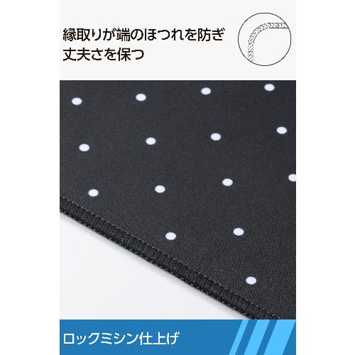 エレコム(ELECOM) MP-LMWDBK ブラック×ホワイト マウスパッド 布製 撥水 高耐久 ほつれにくい 滑り止め 抗菌 光学式/レーザー/BlueLED対応 クッション性
