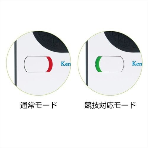 ケンコー(Kenko) KLR-1000M ゴルフ用レーザー距離計 競技対応可能モード搭載 最大1000m