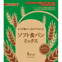 パナソニック(Panasonic) SD-MIX62A ソフト食パンミックス 1斤分×5