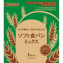 ↑↑↑正確な在庫状況は上記バナー「在庫状況を確認する」をクリックして頂き、必ずご確認ください。&nbsp;&nbsp;■1回分の材料をパックあとは水を入れるだけの手軽さが人気■ドライイーストつき【対応機種】SD-RBM1001・SD-BMT1000・SD-BM1000・SD-BH1000・SD-BMS106・SD-BM106・SD-BH106・SD-BMS105・SD-BM105・SD-BH105・SD-BMS104・SD-BM104・SD-BH104・SD-BMS102・SD-BMS101・SD-BM103・SD-BH103・SD-BM102・SD-BH102・SD-BM101・SD-BH101・SD-BT113・SD-BT103・SD-BT102・SD-BT101・SD-BT100・SD-BT5※対応機種をご確認の上、ご購入くださいSDMIX62Aタイプ：ドライイーストタイプ内容：1斤分×5●賞味期限は、製造後6ヶ月です。●ドライイーストつき。