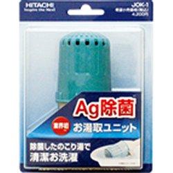 ��Ω HITACHI JOK-1 Ag���ݤ������˥å� JOK1