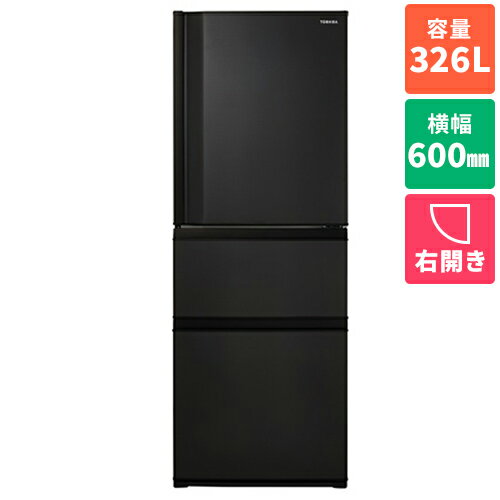 ٥PCŴۤ㤨֡ɸ(TOSHIBA GR-Y33SC-KZ ޥåȥ㥳 VEGETA SC꡼ 3ɥ¢  326L 600mmפβǤʤ139,265ߤˤʤޤ