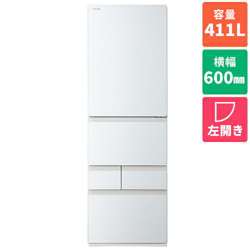 楽天市場】冷蔵庫 ベジータ 411の通販