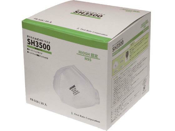 その他 N95マスク 20枚..