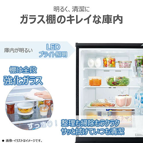 東芝 TOSHIBA GR-Y16BP-KT エクリュブラック BPシリーズ 2ドア冷蔵庫 右開き 160L 幅503mm GRY16BPKT