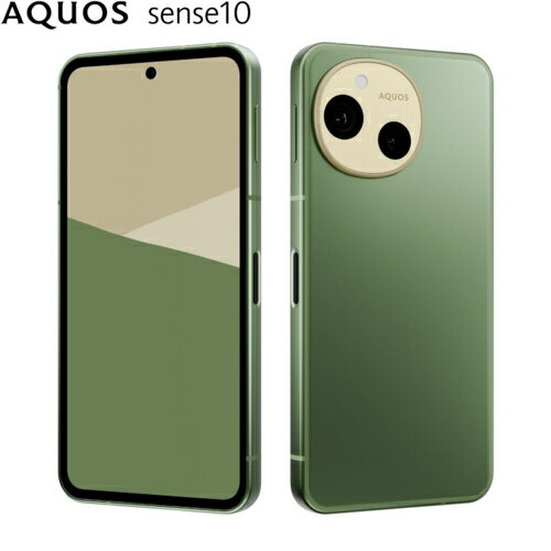 㡼(SHARP) AQUOS sense10 6.1 6GB/128GB ꡼ SIMե꡼ޡȥե SH-M33A-G