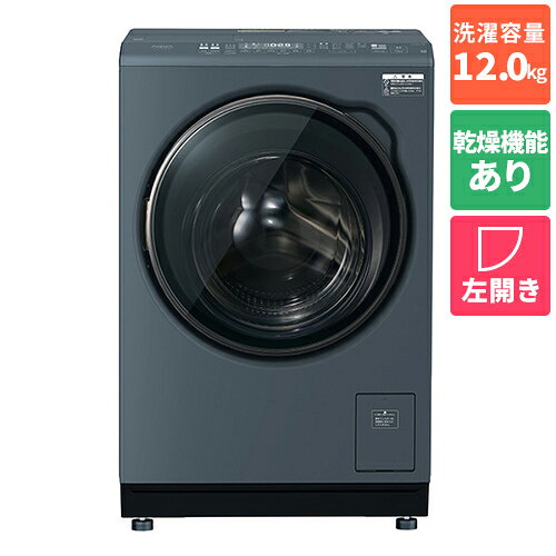 ��ɸ������������ۥ����� AQUA AQW-DXS12A-L-K ���ե������֥�å� �ޤ�ľ���ɥ�� ����ѥ��������� �ɥ�༰�������絡 ������ ����12kg/����6kg AQWDXS12ALK