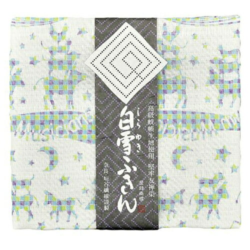 白雪ふきん(shirayuki) 白雪ふきん 白雪友禅ふきん ブレーメンの音楽隊 ブルー