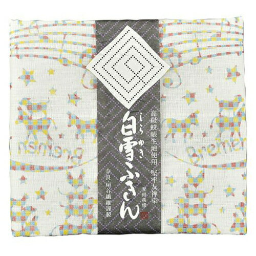 白雪ふきん(shirayuki) 白雪ふきん 白雪友禅ふきん ブレーメンの音楽隊 クリーム