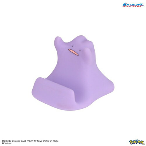 ポケットモンスター マスコットモバイルスタンド メタモン