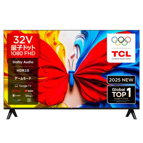 TCL ティーシーエル 32S5K 32V型 フルハイビジョン FHD 量子ドット 液晶テレビ S5Kシリーズ GoogleTV D..