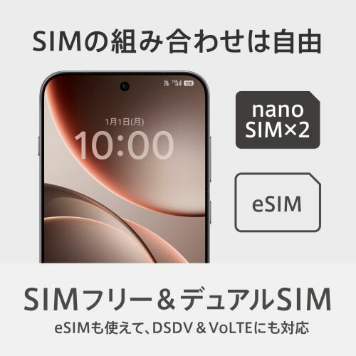 OPPO オッポ OPPO Find X9 6.6型 16GB/512GB スペースブラック SIMフリースマートフォン CPH2797-BK FINDX9 CPH2797BK - Image 3