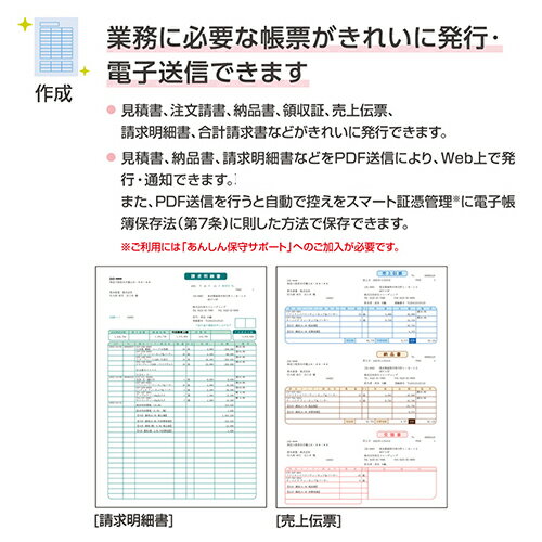 ���� �������� 26 ����������� �̾��� HTAV0001 HTAV0001